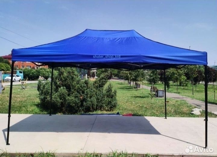 Шатер палатка