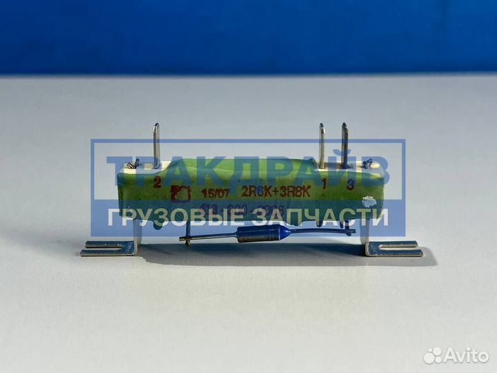 Сопротивление для автобуса MAN Lion’s City