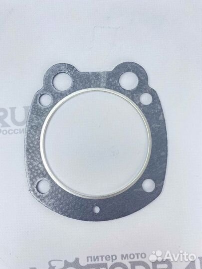 Прокладка Урал головки пар. обвальцованная кольцом