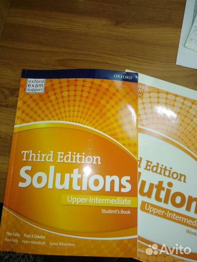 Учебник с рабочей тетрадью по английскому языку