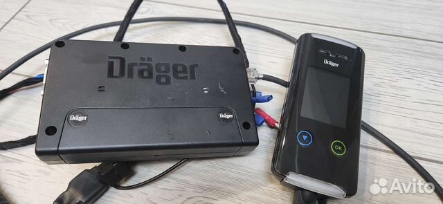 Алкотестер drager 7000