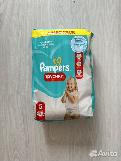Подгузники трусики pampers 5