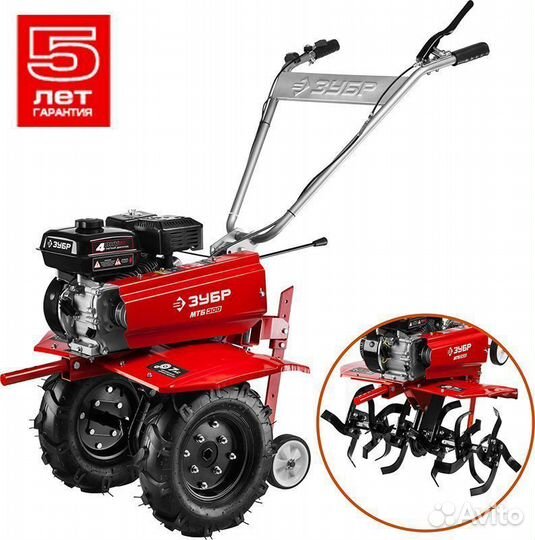 Мотоблок бензиновый зубр мтб-300