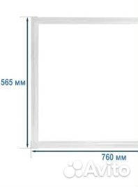 Резинка для холодильника pozis RK-256 BI