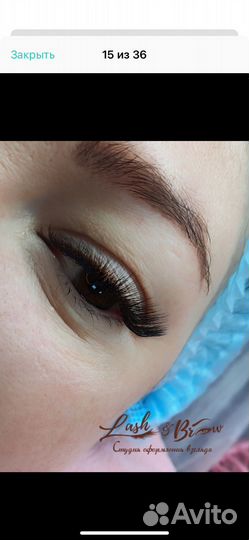 Наращивание ресниц