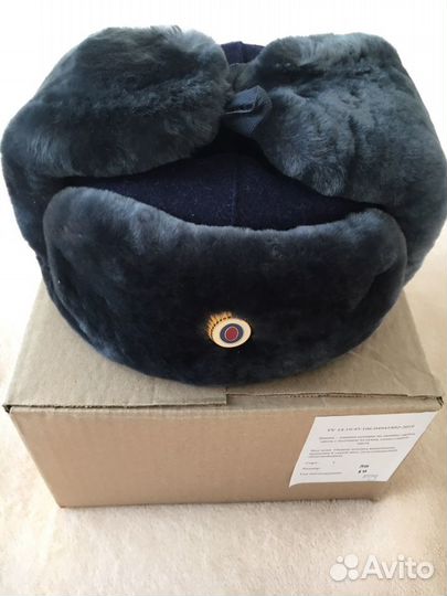 Мужская шапка