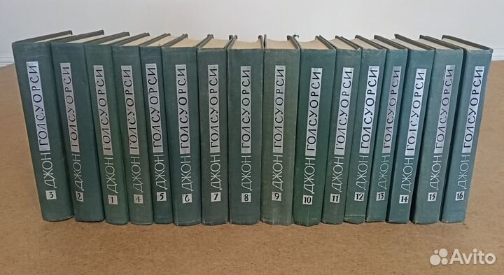 Джон Голсуорси. Собрание сочинений в 16 томах