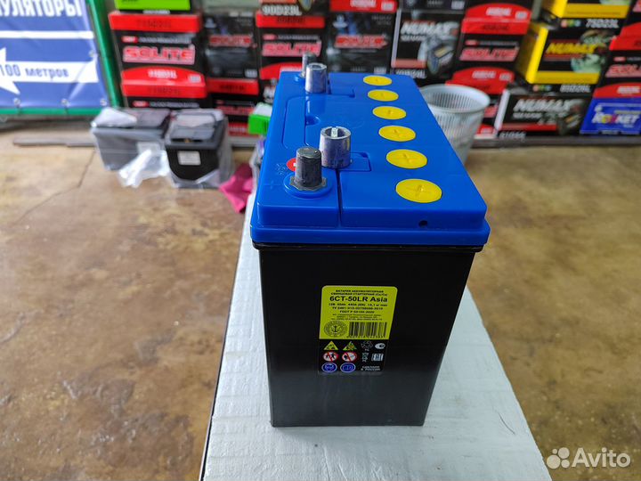 Аккумулятор Тюмень Азия 50 Ач 440 А обр