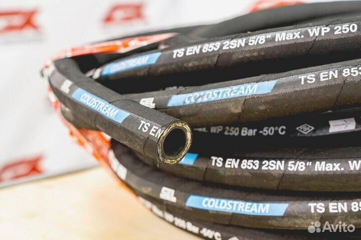 Гидравлические рвд для всех видов техники оптом А