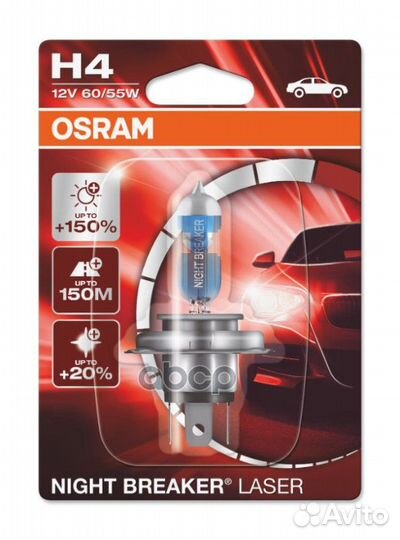 Лампа H4 12V 60/55W P43t night breaker laser +150%