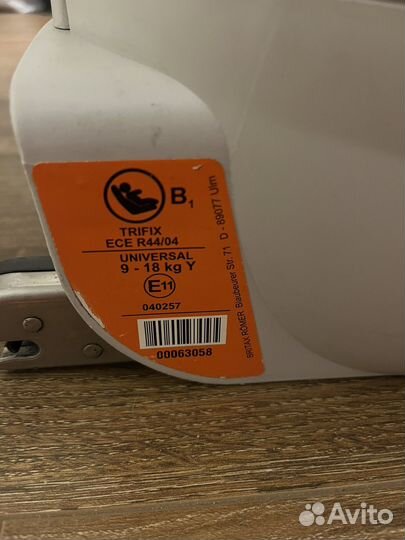 Автомобильное кресло Вritах Römеr Тrifiх