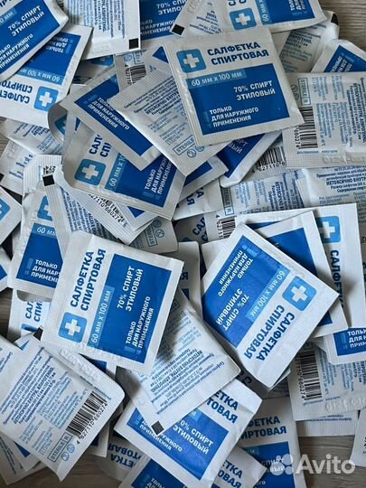 Салфетки спиртовые
