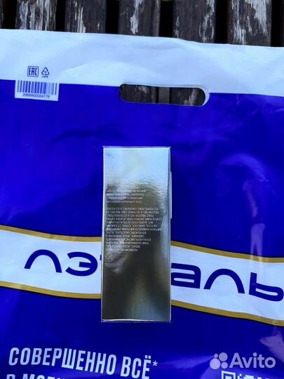 Духи Calvin klein in2u woman 50 мл