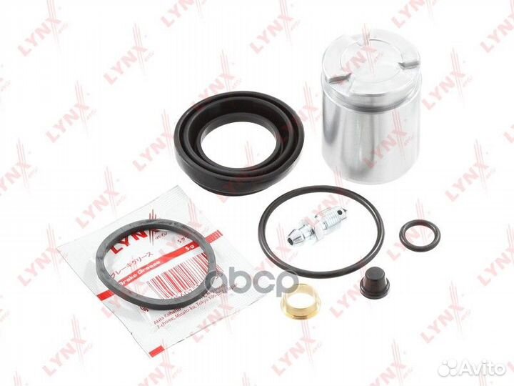 Ремкомплект тормозного суппорта BC-6170 lynxauto