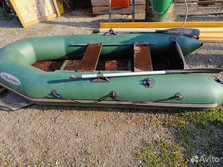 Лодку, мотор на лодку