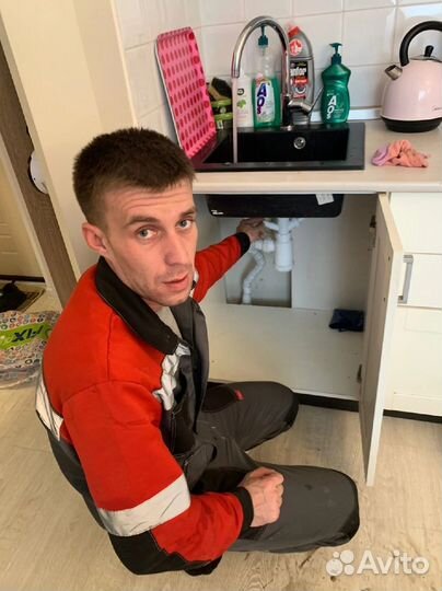 Сантехник. Работаю один. Любые услуги сантехника