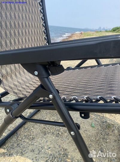Кресло шезлонг раскладное (Арт.20553)