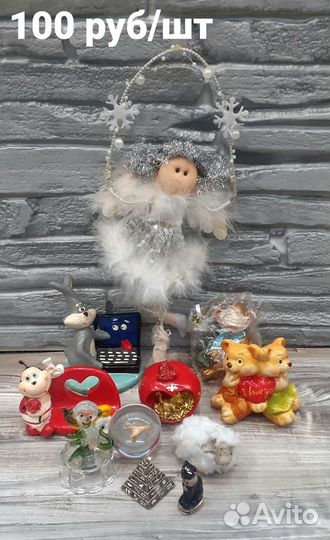 Статуэтки сувениры фигурки