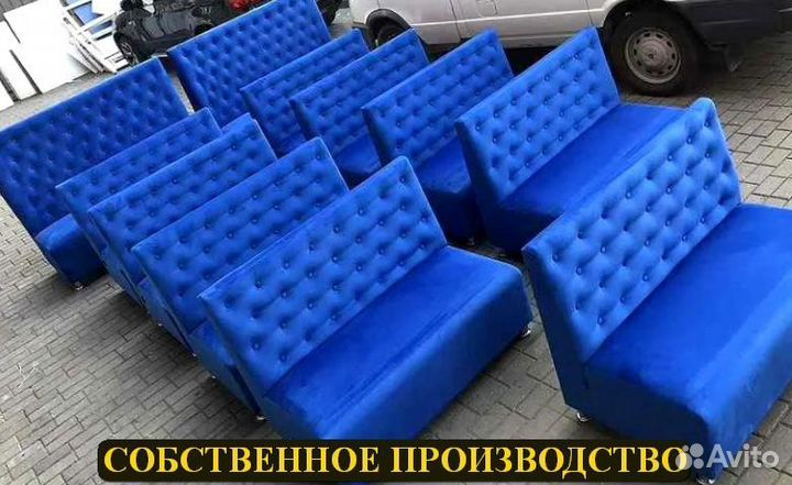 Диван от производителя Любой цвет / Дизайн