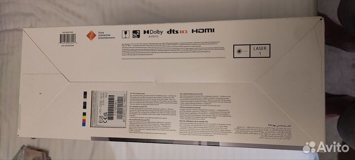 Sony playstation 5 slim