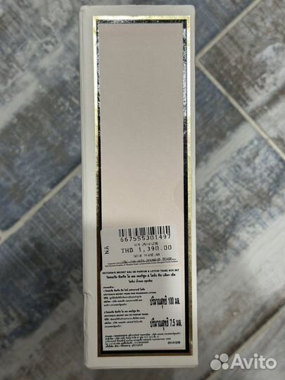 Victoria secret набор