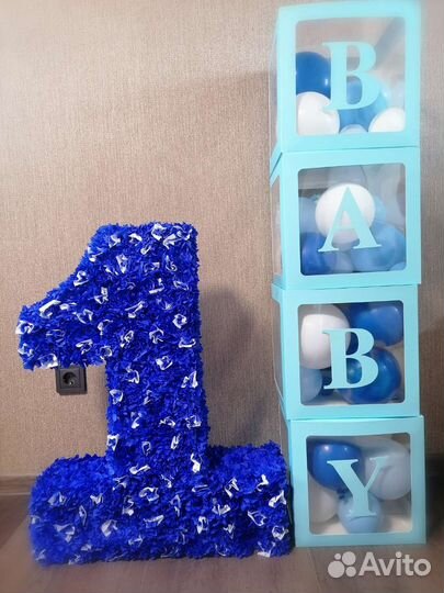 Цифра 1 на годик, кубы, плакат