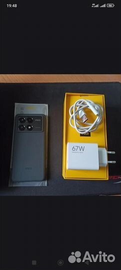 Xiaomi Poco X6 Pro, 12/512 ГБ