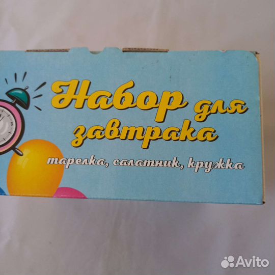 Набор детской посуды