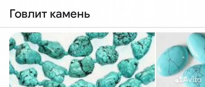Серьги с натуральными камнями