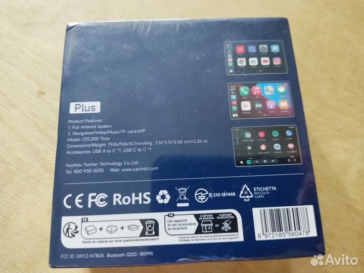 Carplay box. Саrlinkit Тbox Plus, 8/128 Android 13