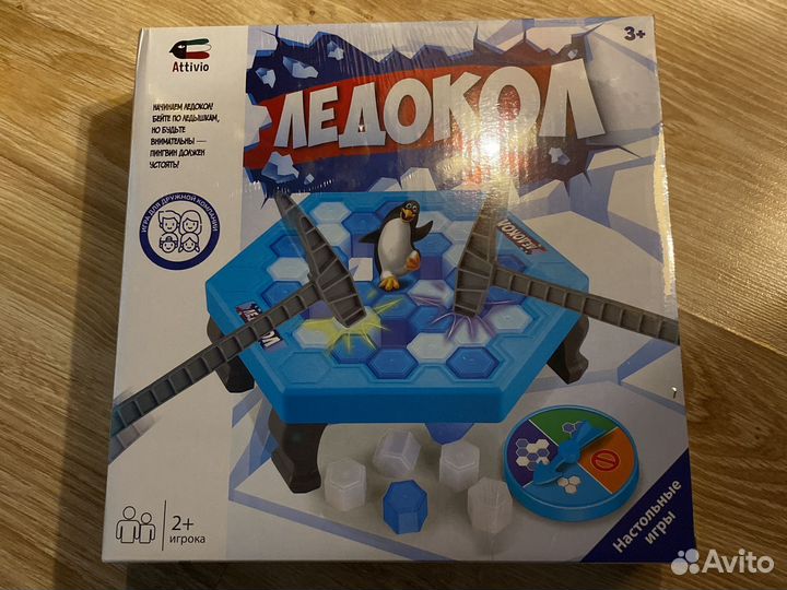 Игра настольная Ледокол