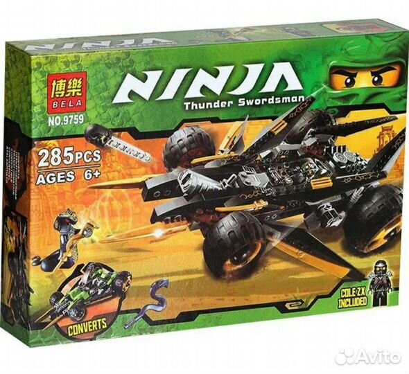 Конструктор Ninja 