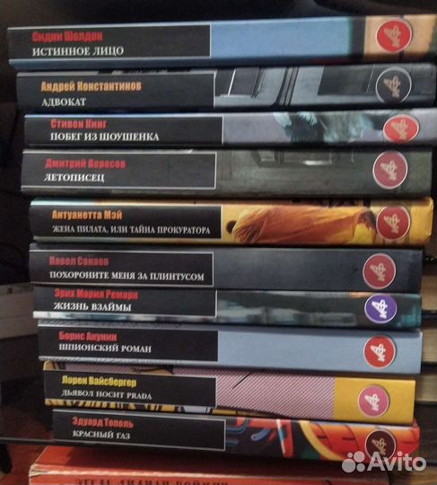 Книги серии Аргументы и Факты