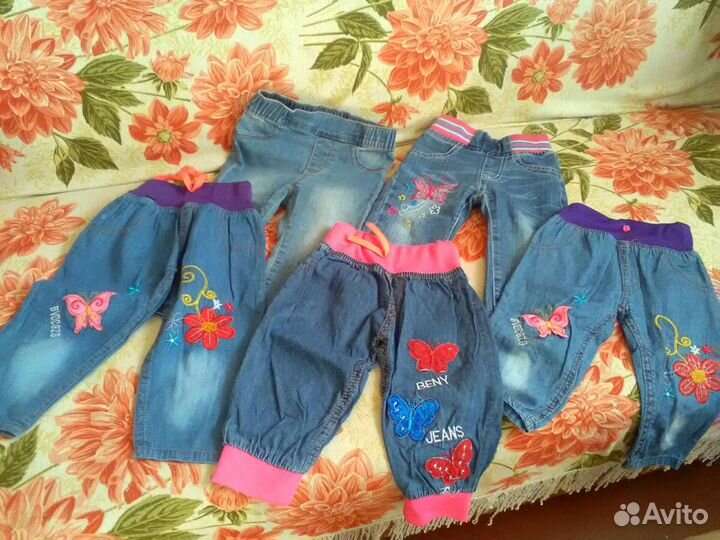 Джинсы для девочки
