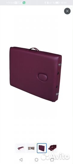 Массажный стол складной бу DFC nirvana Relax