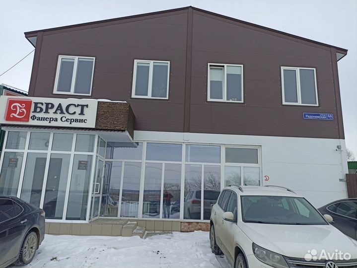 Фанера фк 4мм