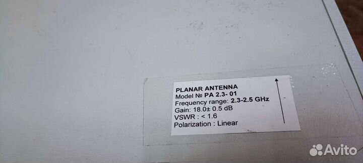 Антенна секторная planar model PA 2.3-01
