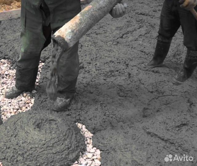Бетон от производителя