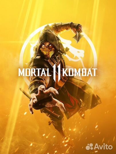 Mortal kombat 11 PS4&PS5