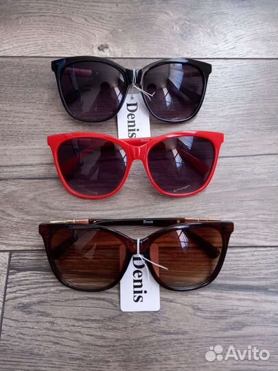 Солнцезащитные очки новые