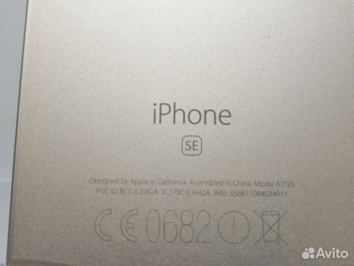Телефон iPhone se
