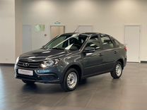 ВАЗ (LADA) Granta 1.6 MT, 2024, 14 км, с пробегом, цена 1 078 000 руб.