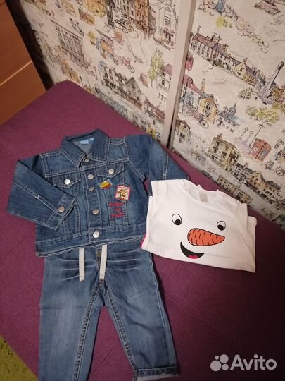 Костюм джинс