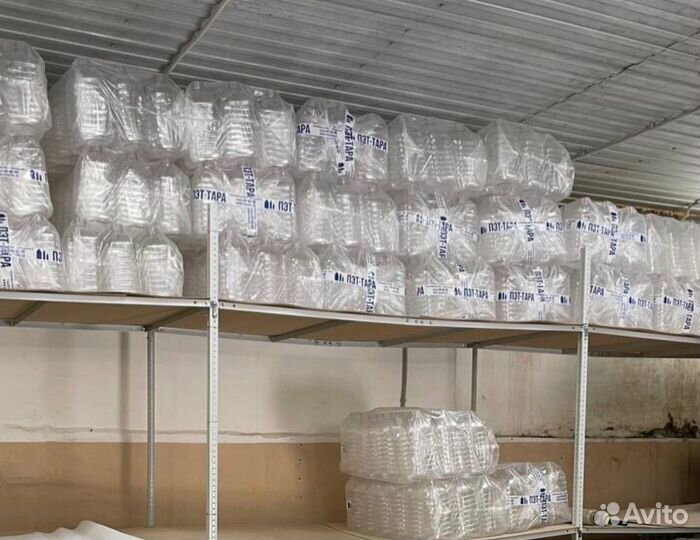 Продаю пэт 5л новые, широкое горло, с крышками