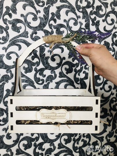 Подарочные корзины