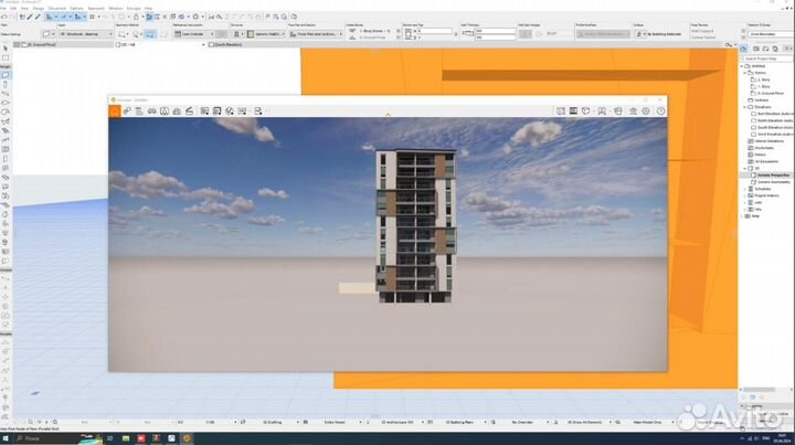 Archicad 25/26/27 - Лицензия Навсегда Win / Mac