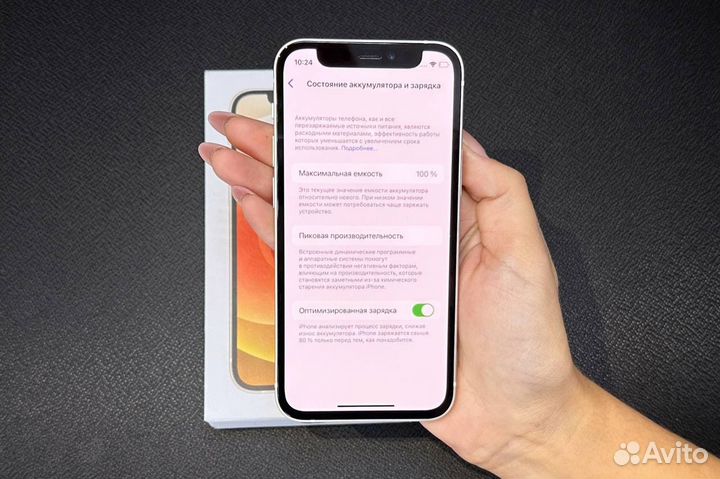 iPhone 12 mini белый 128 гб как новый с гарантией