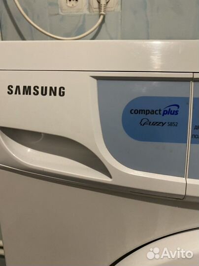 Стиральная машина samsung