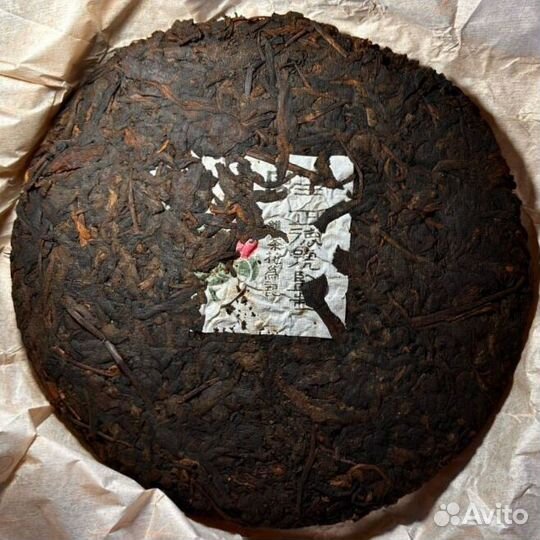 Китайский чай gaba высокое содержание KIT-9638