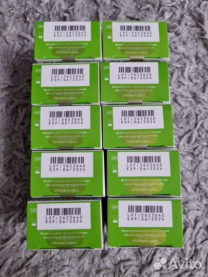 Тест полоски one touch select plus